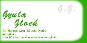 gyula glock business card